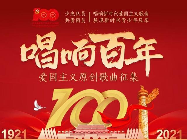 微软发布新闻稿：预告网页版word应用即将更新