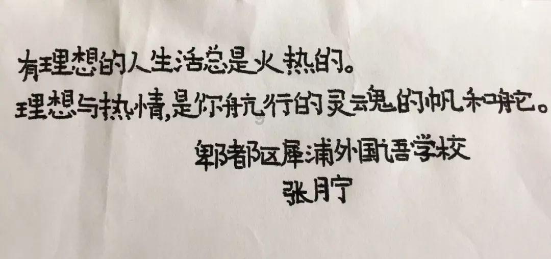 死神VS火影3.1